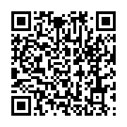 qrcode:https://www.infos.ga/le-parlement-europeen-se-penchera-mardi-sur-la-crise-post,2195