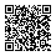 qrcode:https://www.infos.ga/requisition-de-la-seeg-le-gabon-denonce-la-pollution,3449