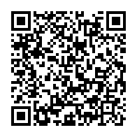 qrcode:https://www.infos.ga/droits-de-l-enfant-au-gabon-la-justice-descend-en-classe-pour,11171