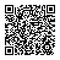 qrcode:https://www.infos.ga/40-de-la-production-agricole-africaine-perdue-faute-de-stockage,7564