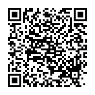 qrcode:https://www.infos.ga/une-enquete-de-france-2-demontre-la-supercherie-entourant-la,2927