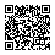 qrcode:https://www.infos.ga/riposte-covid-19-le-gouvernement-animera-une-conference-de,1125