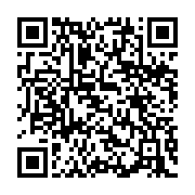 qrcode:https://www.infos.ga/le-gabon-annonce-la-liquidation-prochaine-de-la-radio,4058