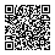 qrcode:https://www.infos.ga/la-cnr-tire-sur-le-dialogue-national-du-ctri-et-exige-une,8875
