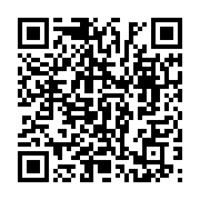 qrcode:https://www.infos.ga/un-ado-gabonais-renvoye-en-prison-pour-la-3e-fois-pour-un,10491