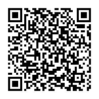 qrcode:https://www.infos.ga/bendje-les-agents-du-conseil-departemental-en-greve-reclament-5,11544
