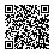 qrcode:https://www.infos.ga/nouvelles-mesures-restrictives-covid-19-le-gabon-declare-la,6317