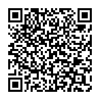 qrcode:https://www.infos.ga/mborantsuo-bientot-remplacee-par-gilbert-ngoulakia-a-la-cour,4510