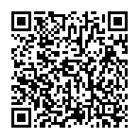 qrcode:https://www.infos.ga/denrees-alimentaires-le-prix-de-l-huile-cuisin-or-toujours-a-la,6493