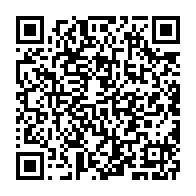 qrcode:https://www.infos.ga/projet-graine-les-solutions-cosmetiques-d-ali-bongo-pour-doper-l,2510