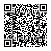 qrcode:https://www.infos.ga/moanda-des-parents-d-eleves-contraints-de-payer-les-profs-pour,11906