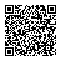 qrcode:https://www.infos.ga/biendi-maganga-moussavou-quitte-en-catimini-le-parti-de-son-pere,5302