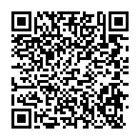 qrcode:https://www.infos.ga/l-eleve-qui-a-tente-de-poignarde-un-autre-a-ba-oumar-activement,6919
