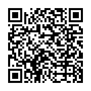 qrcode:https://www.infos.ga/la-marine-libyenne-sauve-301-immigrants-dont-l-embarcation,3706