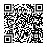 qrcode:https://www.infos.ga/libreville-un-pasteur-controverse-ecroue-pour-violences,11527