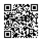 qrcode:https://www.infos.ga/le-match-gabon-vs-angola-en-images,335