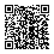 qrcode:https://www.infos.ga/le-rapport-de-suivi-du-forum-de-la-fonction-publique-sur-la,522