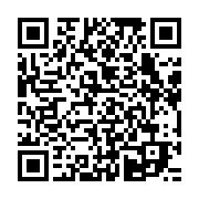 qrcode:https://www.infos.ga/burkina-faso-plus-de-20-morts-dans-une-attaque-terroriste-a,1546