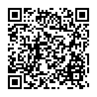 qrcode:https://www.infos.ga/gabon-une-banale-dispute-entre-voisins-pour-de-vieilles-toles-s,11624