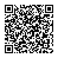 qrcode:https://www.infos.ga/transition-ali-bongo-n-arrive-meme-plus-a-payer-ses-factures,8436