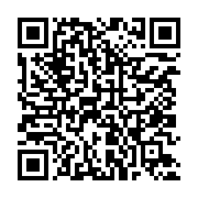 qrcode:https://www.infos.ga/ghana-le-candidat-de-l-opposition-declare-vainqueur-de-la,2238