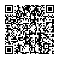 qrcode:https://www.infos.ga/port-gentil-un-gamin-de-6-ans-conduit-aux-urgences-apres-s-etre,6636