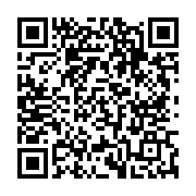 qrcode:https://www.infos.ga/don-zer-on-le-tue-ou-on-le-laisse-en-vie,3810