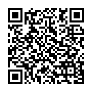 qrcode:https://www.infos.ga/nouvelles-technologies-dans-les-machines-a-sous-mobiles,10772