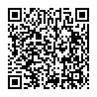 qrcode:https://www.infos.ga/au-gabon-le-domicile-de-jean-ping-encercle-par-des-hommes-armes,3164