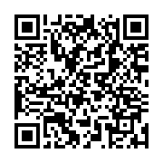 qrcode:https://www.infos.ga/le-ctri-nomme-3-maires-de-la-transition-pour-franceville,8632