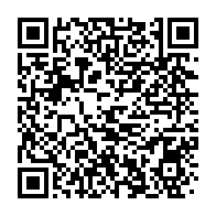 qrcode:https://www.infos.ga/geraldine-robert-signe-avec-le-tenant-en-titre-du-championnat,1988