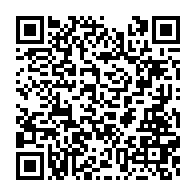qrcode:https://www.infos.ga/operation-mamba-10-nouvelles-victimes-a-la-barre-des-ce-matin,3718