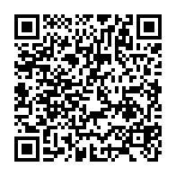 qrcode:https://www.infos.ga/rdc-le-porte-parole-des-rebelles-du-m23-tue-par-une-frappe-de,2726