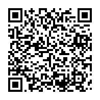 qrcode:https://www.infos.ga/ali-bongo-reapparait-a-libreville-apres-plusieurs-semaines-d,4523