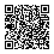 qrcode:https://www.infos.ga/dialogue-national-au-gabon-les-partis-politiques-sommes-de,8733