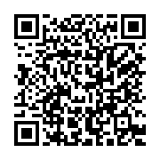 qrcode:https://www.infos.ga/ona-ondo-2-l-equipe-gouvernementale-remaniee-a-35-tetes,420
