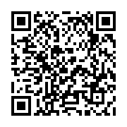 qrcode:https://www.infos.ga/legislatives-et-locales-2025-ouverture-d-une-periode,10827