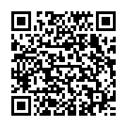 qrcode:https://www.infos.ga/michelle-angue-ou-tanaia-l-un-des-multiples-faux-profils,609