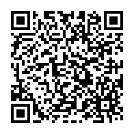 qrcode:https://www.infos.ga/cloture-de-la-constituante-jean-francois-ndongou-salue-les-801,9451