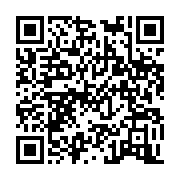 qrcode:https://www.infos.ga/johnny-patcheko-je-ne-me-tairai-jamais,1259