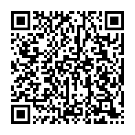 qrcode:https://www.infos.ga/les-droits-d-auteurs-et-droits-voisins-au-menu-d-un-seminaire,1292