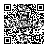 qrcode:https://www.infos.ga/championnats-judo-senior-un-faux-depart-et-une-medaille-d-argent,948