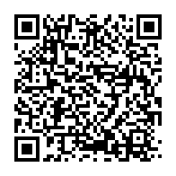 qrcode:https://www.infos.ga/journee-internationale-sacri-international-denonce-les-crimes,5176