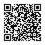 qrcode:https://www.infos.ga/libreville-un-enfant-de-7-ans-retrouve-mutile-et-viole-a,7081
