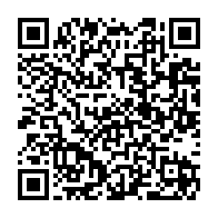 qrcode:https://www.infos.ga/elections-2025-le-pntp-de-yama-a-nouveau-frappe-par-des-rejets,10789