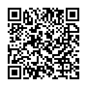 qrcode:https://www.infos.ga/mesure-d-austerite-dynamique-unitaire-auditionnee-a-la-cour,3791