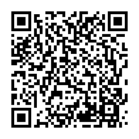 qrcode:https://www.infos.ga/maganga-moussavou-fait-retirer-ses-biens-des-locaux-de-la-vice,4543