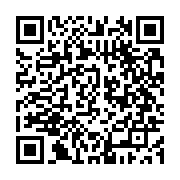 qrcode:https://www.infos.ga/dialogue-national-au-gabon-ali-bongo-ce-grand-absent-que,8827
