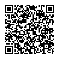 qrcode:https://www.infos.ga/gabon-l-assemblee-nationale-rejette-le-projet-de-loi-bancaire-du,11901