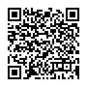 qrcode:https://www.infos.ga/ohada-un-gabonais-elu-juge-au-ccja-apres-plus-de-dix-ans-d,2542